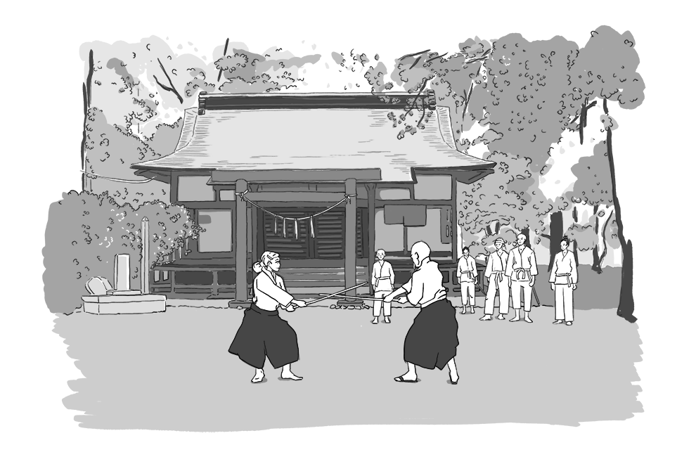 Dojo Iwama